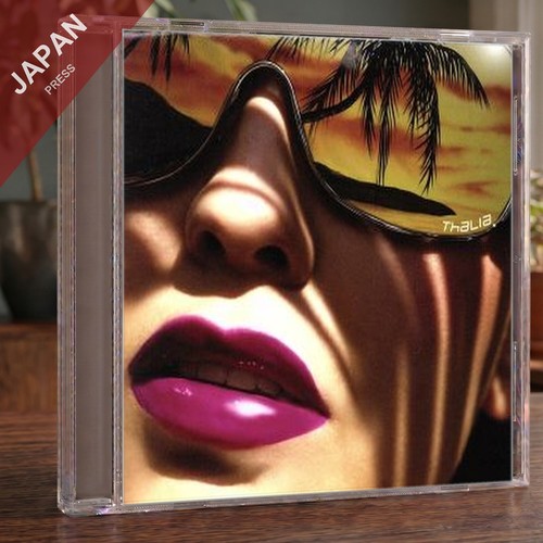 Taria ルナーダ cd - ルナーダ, japan