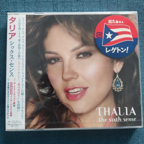 Thalia the sixth sense japan - sense,