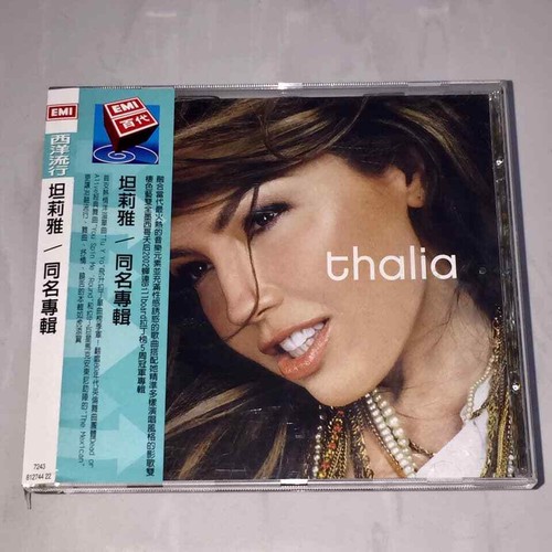 Thalia 2002 self - thalia, self-titled