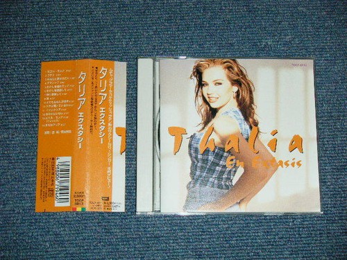 Thalia japan 1995 obi en - japan, nm