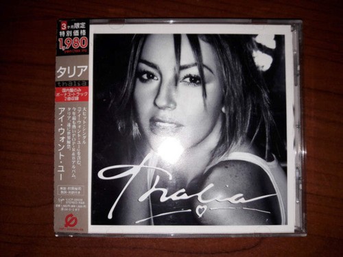 Thalia japan cd - japan, [cd]